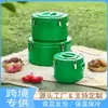 Cubo Aislado de Acero Inoxidable para Comercio Exterior, Cubo de Transporte de Gran Capacidad, Conservación Frío/Calor, Fiambrera Doméstica, Cubo Aislado para Agua Caliente con Tapa
