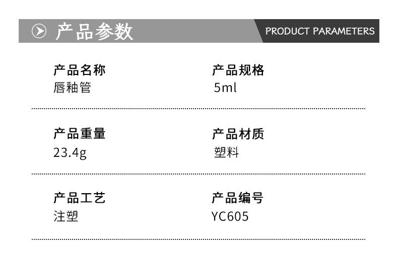 详情_01.jpg