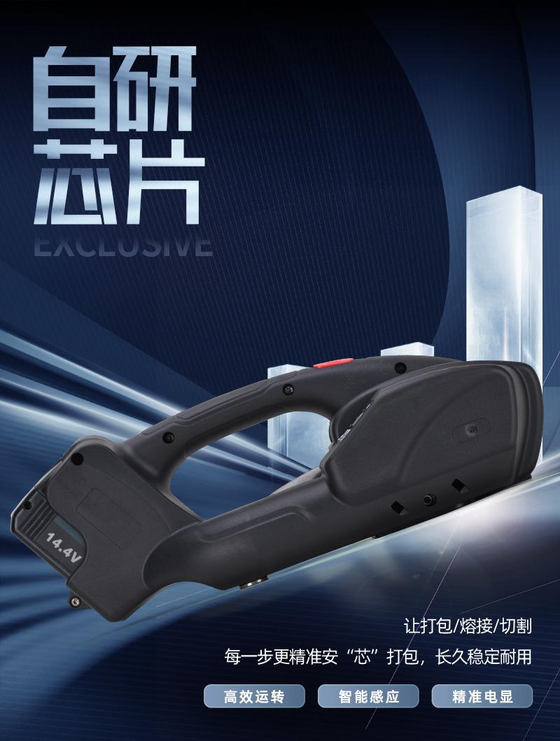 Q4新切片_07.jpg