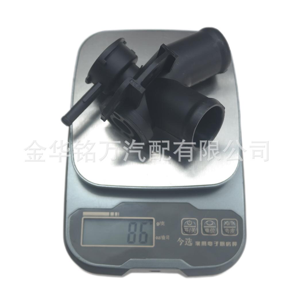 21501-9HA0A 日产天籁尼桑水管三通 (2).png