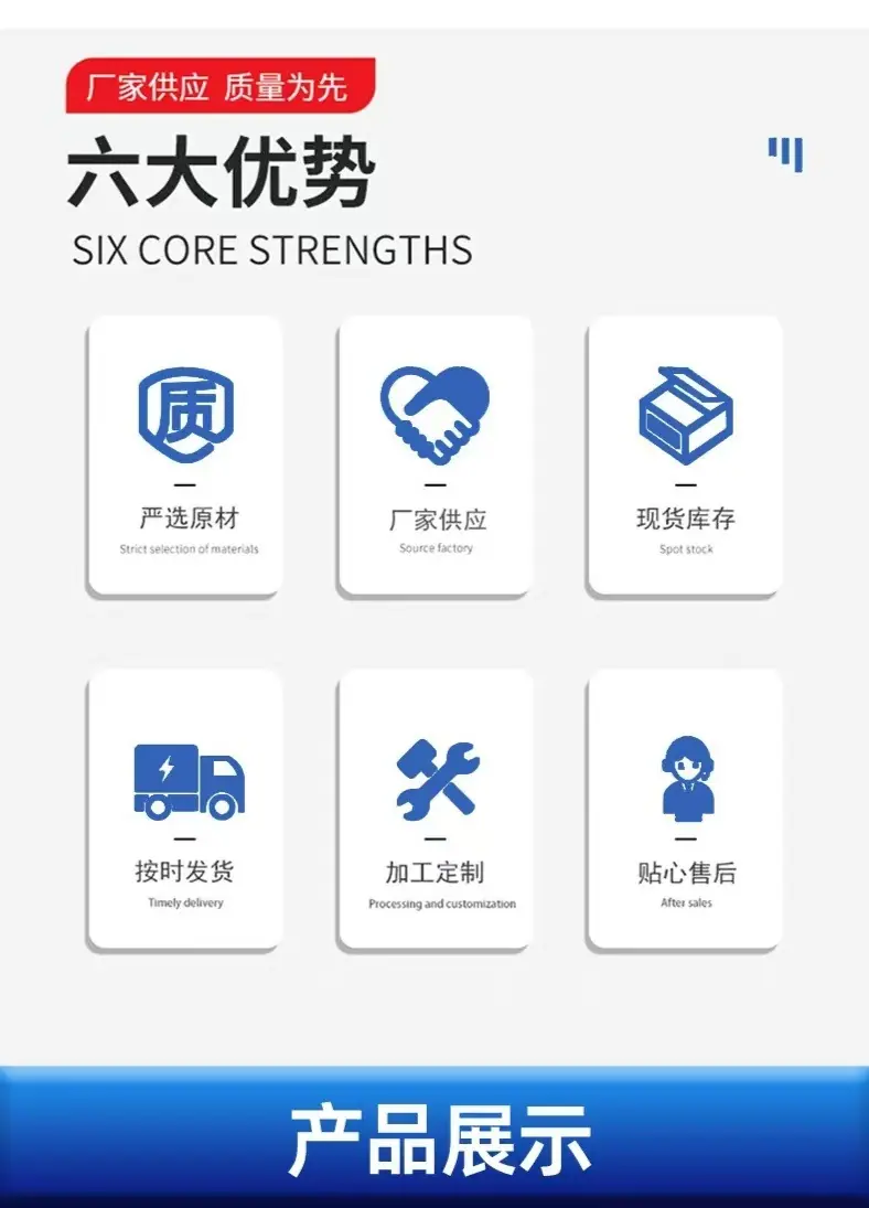 微信图片_20251030110746_37_7