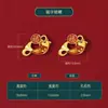 Acessórios de pingente dourado areia DIY feito à mão pulseira colar contas espaçadoras material corda de mão pulseira de pulso cordão para ensiar contas pingente de caractere Fu dourado fosco