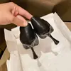 Zapatos de Trabajo Elegantes Profesionales de Punta Fina Estilo Francés con Tacones Finos de 3 cm, Zapatos de Salón de Moda para Mujer 2026 de Piel Suave