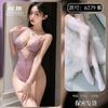 Lencería Divertida Encaje Puro Deseo Sexy Mono Caliente Archivo Abierto Pasión Pecho Pequeño Tentación Pijama 6279