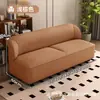 Sofá moderno minimalista de cuero resistente a los arañazos de gato para apartamentos pequeños y casas de alquiler, disponible en opciones de dos y tres plazas, duradero y fácil de limpiar, sofá de líneas rectas