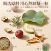 Parche para el Ombligo OEM con Pimienta, Longan y Artemisa para Reducción de Grasa, Parche para el Ombligo de Moxibustión en Puntos de Acupuntura para Personas Perezosas, Venta al por Mayor Directa del Fabricante