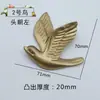 Nova moda criativa flor e pássaro acessórios de pintura decorativa resina pequena flor pássaro gaivota relevo tridimensional artesanato decoração de parede