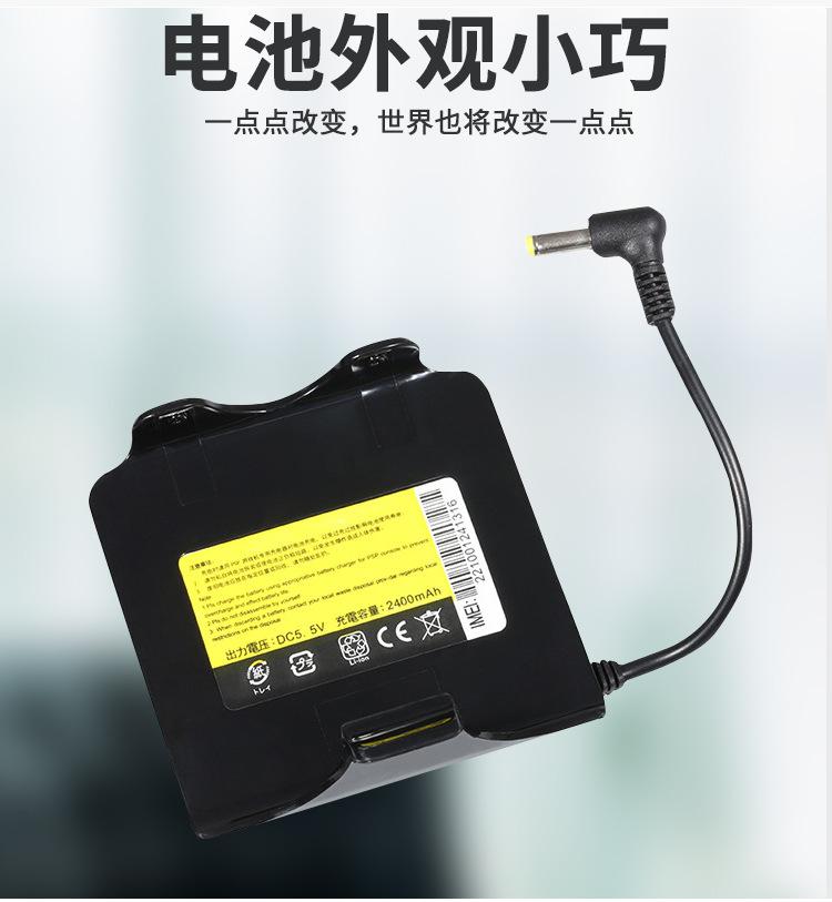 未标题-1-拷贝_05