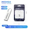 Fornecimento Pen Drive USB 64g Gravação Atacado 16g 3.0 Pen Drive USB de Metal Alta Velocidade Grande Capacidade 128g À Prova D'água 32Gb Celular