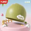 Gorro de Natación Infantil para Niños y Niñas, Lindo Dibujo Animado de Silicona Impermeable, No Ajustado, Gorro de Natación Profesional con Protección para los Oídos