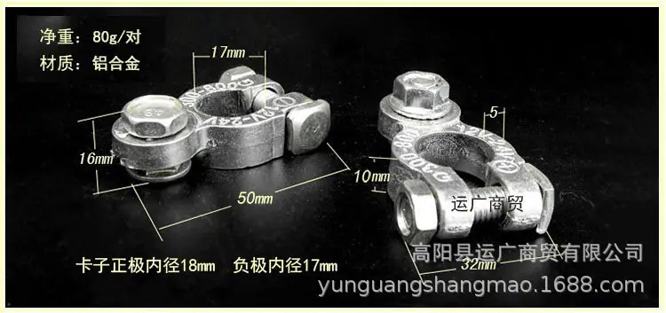 铝合金单2.jpg