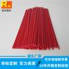 Tubo pequeño de plástico rojo de PVC rojo, diámetro exterior 2, diámetro interior 1, suministro directo de fábrica.