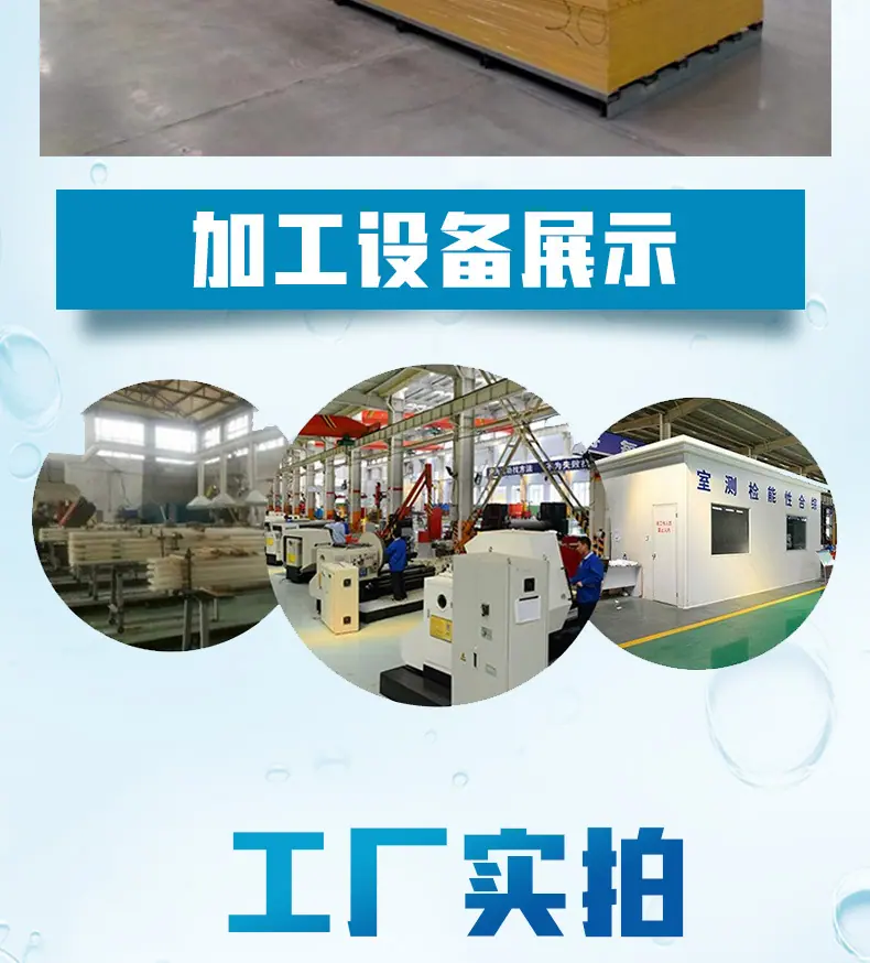 石墨尼龙棒_10.jpg