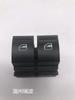 Skoda Octavia interruptor de ajuste de vidro cristalino botão elevador 1Z0 959 858