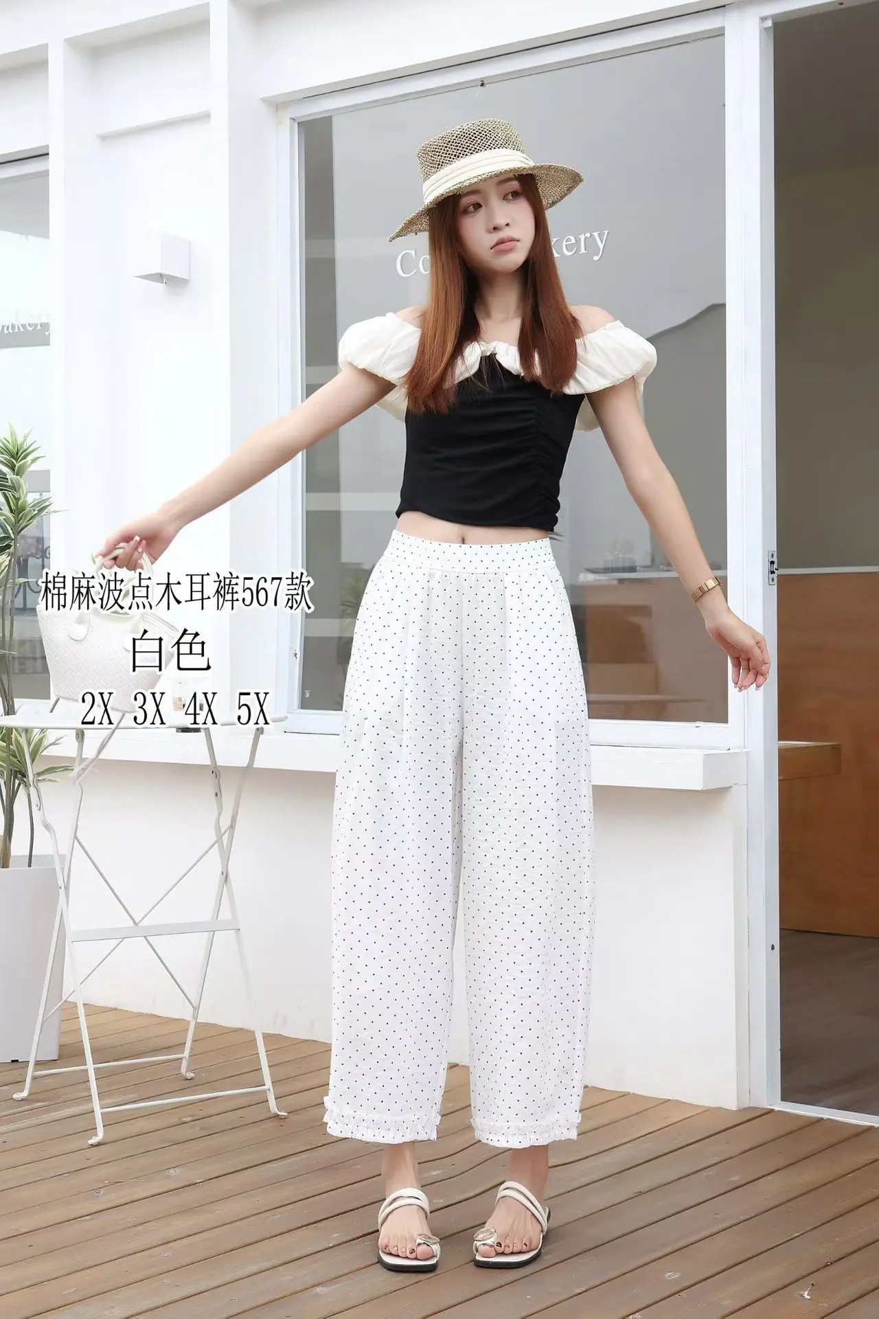 F96752C49CB149A1FB855D47F16E7C