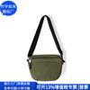 Bolsa de Ombro para Trabalho RPET Nylon Transfronteiriça, Bolsa de Celular em Lona, Bolsa Transversal Estilo Xiaohongshu, Fábrica Personalizada