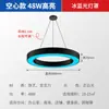 Lámpara de araña LED moderna simple para oficina, luz colgante circular para sala de conferencias, centro comercial, tienda, cibercafé, gimnasio