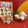 2026 Hazte Rico Llavero de Peluche Colgante para Bolso Muñeco Mascota Año del Caballo Escritorio Lindo Regalo