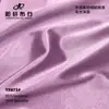 Tela de Punto Satinado Grueso Elástico de 200g, Tela de Punto Brillante de Poliéster Spandex, Tela Súper Suave para Traje de Baño de Una Pieza Satinado