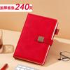 Conjunto creativo personalizado al por mayor, cuaderno A5, cuaderno B5 para registro comercial, bloc de notas de oficina, logotipo imprimible