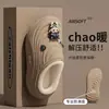 Chinelos de Algodão Impermeáveis para Mulheres 2026 Novo Outono/Inverno Casa Pelúcia Quente Antiderrapante Uso Externo Mais Veludo Mais Espesso Sapatos de Algodão para Mulheres
