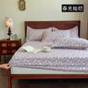 Sábana Bajera de Lino Elegante y Artística, Estable, Antideslizante, No Desplazable Cubierta de Colchón Simmons, Cubierta de Cama a Prueba de Polvo, Cubierta de Cama Tatami