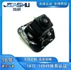 28442-4Ba0E 284424Ba0E Cámara de Visión Trasera Adecuada para Nissan