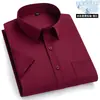 Camisa de manga corta para hombre de verano Elástica Anti-arrugas Color Sólido Recta para Hombres de mediana edad y mayores Camisa tipo cárdigan de seda helada transfronteriza talla grande