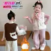 Chaleco de Peluche con Lazo de Dibujos Animados para Niñas 2026 Otoño/Invierno Nuevo Chaleco Cardigan Grueso de Lana de Cordero para Niñas Pequeñas Moderno
