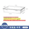 Caja de Almacenamiento A4 Caja de Papel Papel de Impresión Transparente A3 Oficina Arte Papel de Examen Caja de Plástico Caja para Archivos Caja Organizadora de Documentos