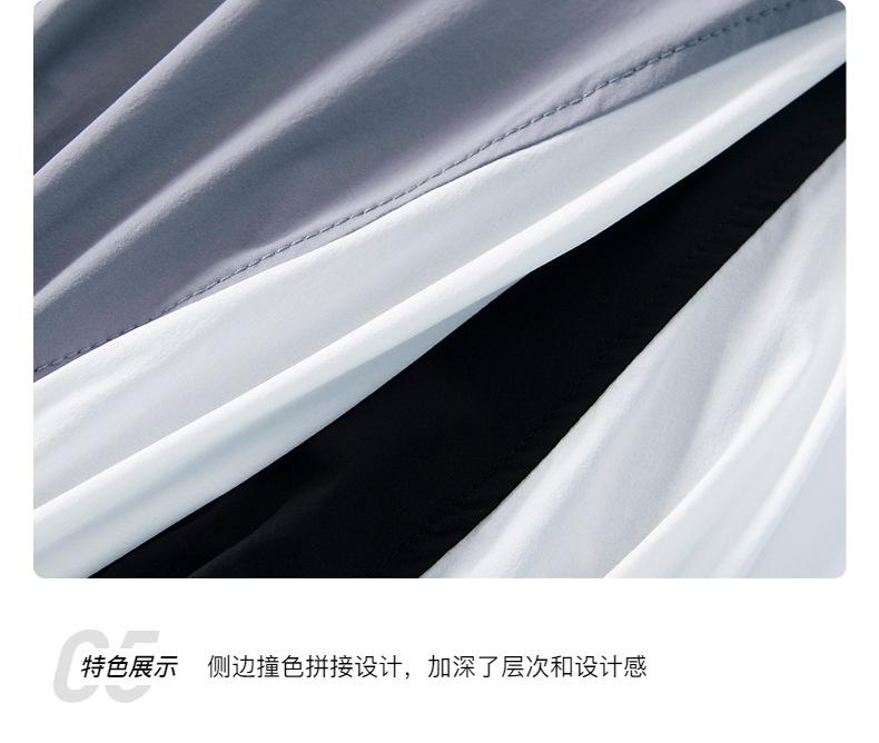 详情-19