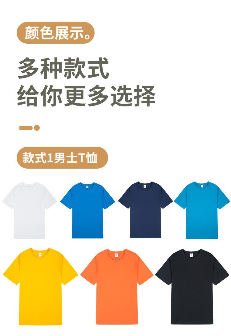 中德-1套一起_14.jpg