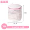 Bolsas de Lavandería Gruesas Transfronterizas, Bolsas de Malla Gruesa y Fina para Lavadoras, Ropa de Hogar, Ropa Interior, Bolsas para Lavar Sujetadores, Venta al por Mayor en Stock