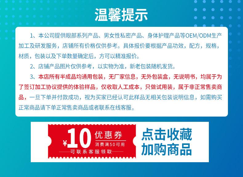 微信图片_20250728140617