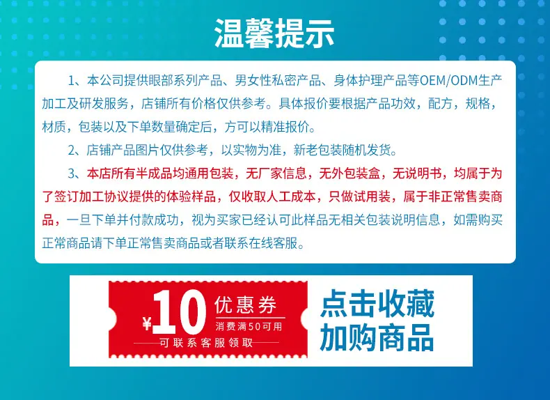 微信图片_20250728140617