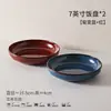 Tigelas de Arroz Cerâmicas Retro Francesas Esmaltadas por Torno, Tigelas de Porcelana Domésticas, Louças, Tigelas de Arroz, Tigelas para Macarrão, Pratos Rasos, Tigelas e Pratos para Comida Ocidental