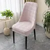 Nueva funda elástica semi-cubierta en forma de arco para mesa y sillas de comedor, funda de silla casera semicircular con cojín y respaldo, ajuste universal