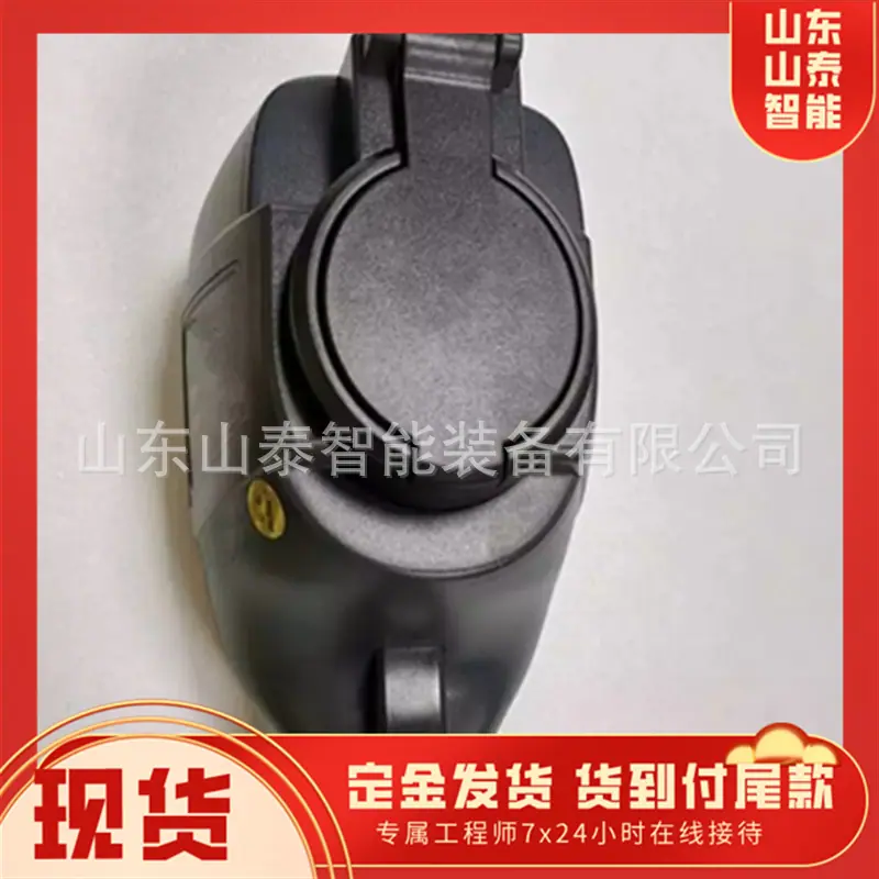 微信截图_20250805085558
