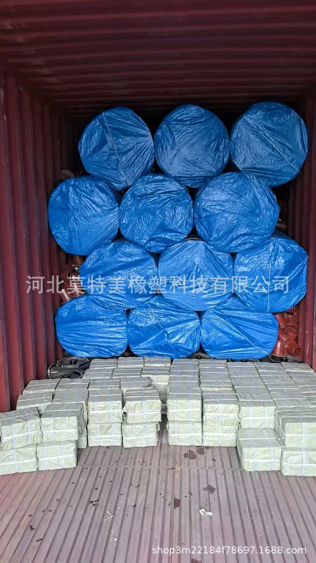 微信图片_20251109160143_92_2