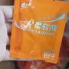 Regalos de Transmisión en Vivo, Suéteres de Lana, Detergente, Reductor de Terciopelo, Suavizante, Detergente para Ropa de Seda, Solución de Cuidado, Cuidado Dos en Uno