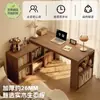 Escritorio Doble de Madera Maciza Mesa de Estudio para Adultos en Casa Mesa Larga para Dormitorio Armario de Almacenamiento Mesa de Ordenador Retráctil Integrada
