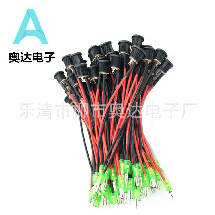 QQ图片20161117104310_副本.png
