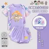Novo maiô infantil com estampa de desenho 2026, maiô de verão para meninas, conjunto de duas peças com proteção solar e secagem rápida para meninas