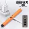 Encendedor de pulso para velas aromáticas, varilla de encendido electrónica para estufa de gas, encendedor recargable para el hogar con mango largo
