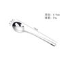 Suministro directo de fábrica serie gruesa elegante 304 acero inoxidable vajilla occidental suministros para hotel cuchillo para bistec tenedor cuchara juego