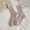 Meias de Cashmere Soltas Youjiaxiu Outono e Inverno, Meias de Cashmere de Cano Médio com Listras Verticais de Cor Sólida, Meias Grossas Quentes para Mulheres