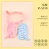 Série Amor de Menina por se Vestir Forma de Biscoito 3D Desenho Animado Forma de Biscoito Carimbo de Simulação de Argila DIY
