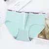 Comercio Electrónico Transfronterizo del Sudeste Asiático Ropa Interior Femenina Japonesa Estudiantes Femeninas Coreana Color Sólido Cintura Media Chica Sexy Linda Pantalones