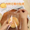 Saco de Embalagem para Pão Saco para Assar Transparente Boca Plana Saco com Fecho Ziplock para Sobremesas Pequeno Saco Autoadesivo para Biscoito Bolo Torrada Bolo da Lua