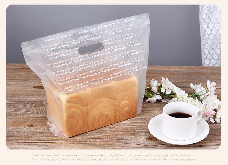 Y-806-粉红英文手提袋_12